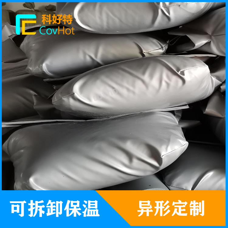 定制<a href=http://m.d4uxpress.com/e/tags/?tagname=%E9%98%80%E9%97%A8%E4%BF%9D%E6%B8%A9%E5%A5%97 target=_blank class=infotextkey><a href=http://m.d4uxpress.com/e/tags/?tagname=%E9%98%80%E9%97%A8%E4%BF%9D%E6%B8%A9 target=_blank class=infotextkey>閥門保溫</a>套</a>