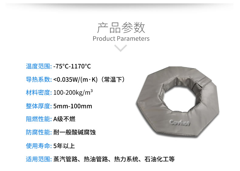 工業(yè)<a href=http://m.d4uxpress.com/e/tags/?tagname=%E8%BD%AF%E4%BF%9D%E6%B8%A9 target=_blank class=infotextkey>軟保溫</a>廠家,<a href=http://m.d4uxpress.com/e/tags/?tagname=%E8%BD%AF%E4%BF%9D%E6%B8%A9 target=_blank class=infotextkey>軟保溫</a>